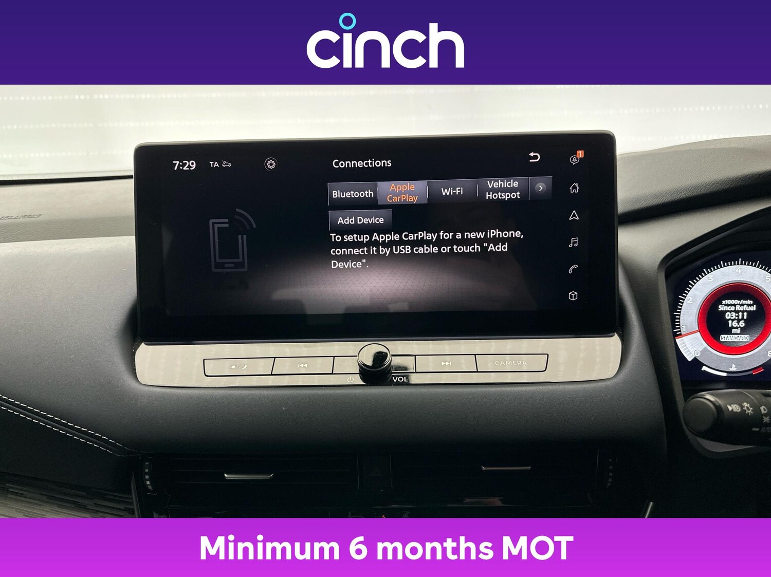 Used Nissan Qashqai 2022 for sale - 76856517: Photo 32