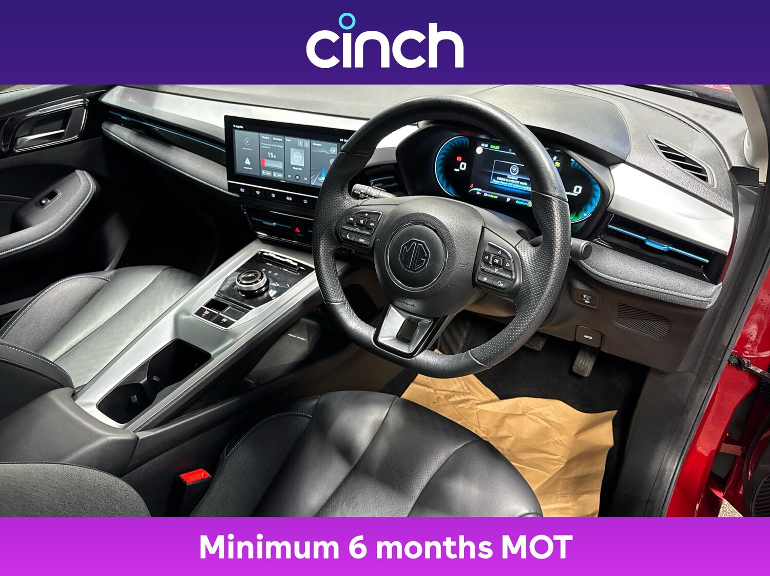 Used MG MG5 2023 for sale - 77037547: Photo 12