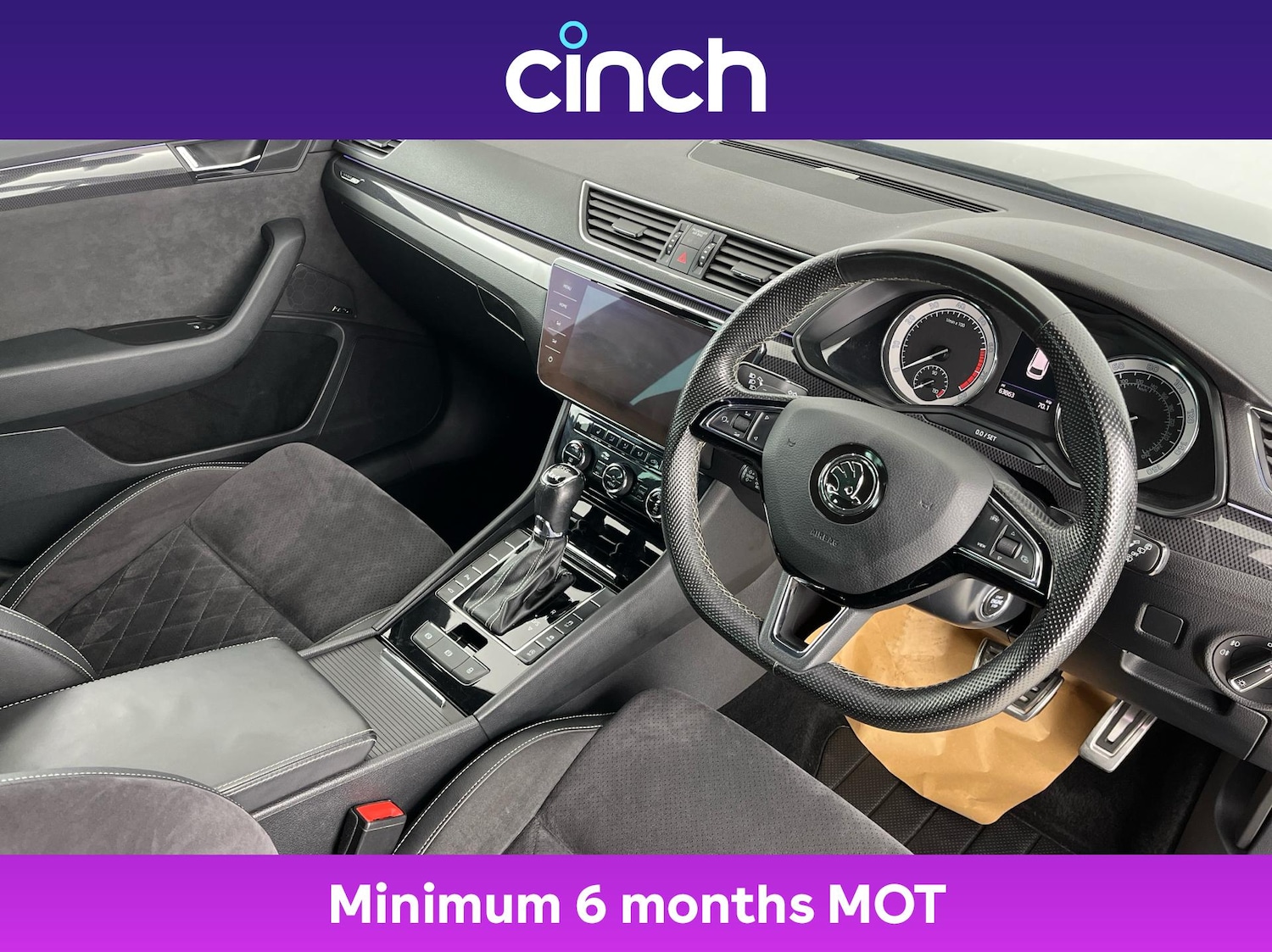 Used Skoda Superb 2019 for sale - 76469436: Photo 12