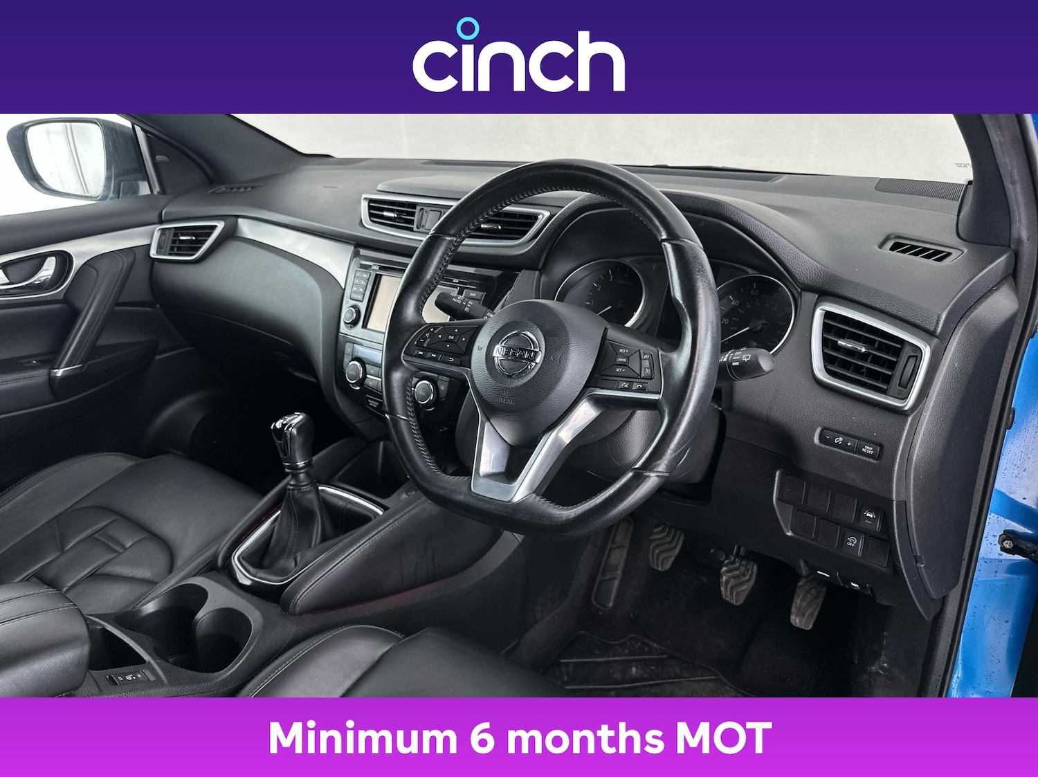 Used Nissan Qashqai 2017 for sale - 76362114: Photo 12