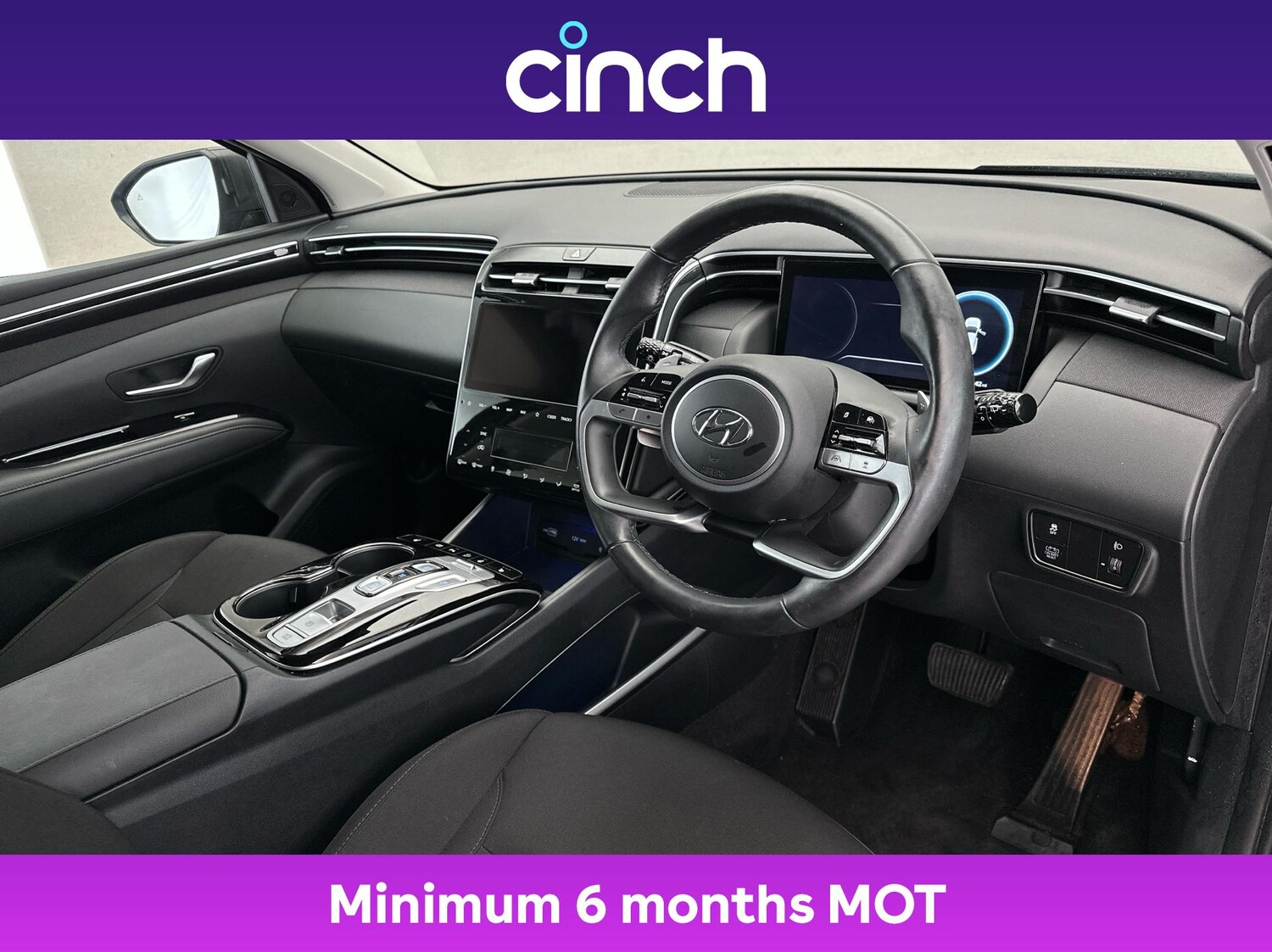 Used Hyundai TUCSON 2023 for sale - 76087238: Photo 12