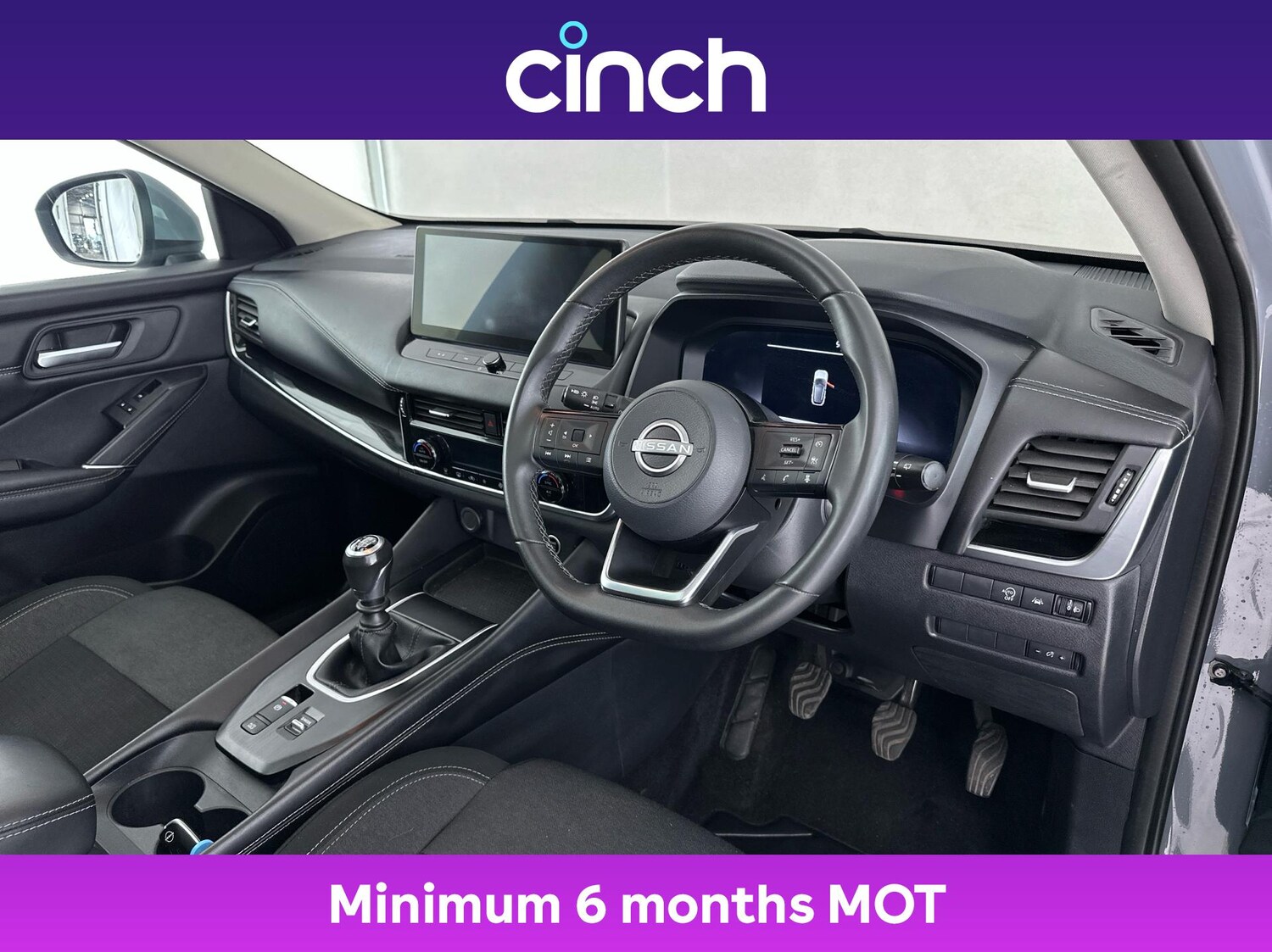 Used Nissan Qashqai 2023 for sale - 76985632: Photo 12