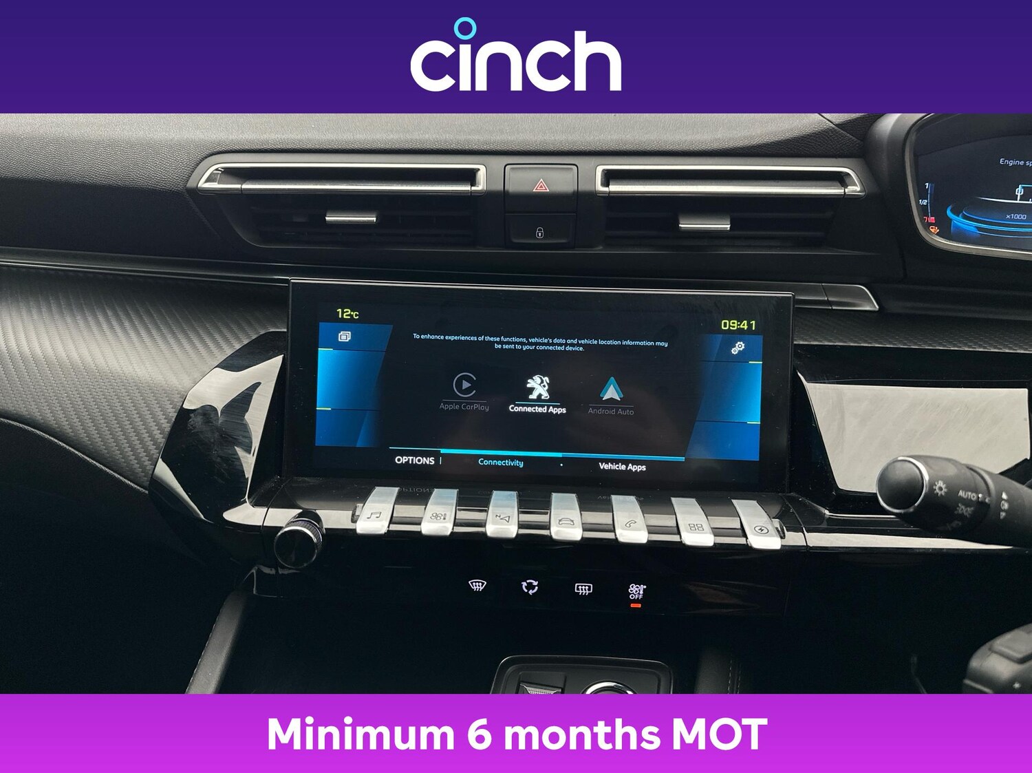 Used Peugeot 508 2023 for sale - 76985633: Photo 32