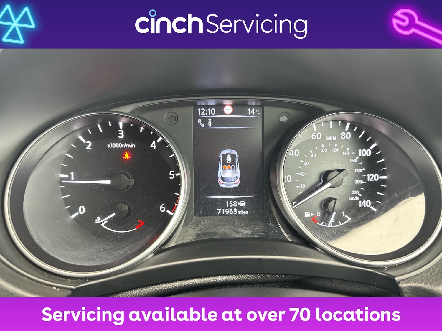 Used Nissan Qashqai 2017 for sale - 75948612: Photo 18