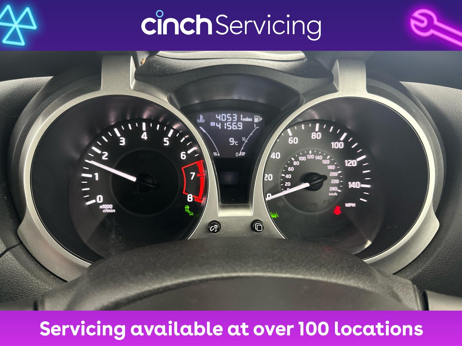 Used Nissan Juke 2018 for sale - 76731764: Photo 18