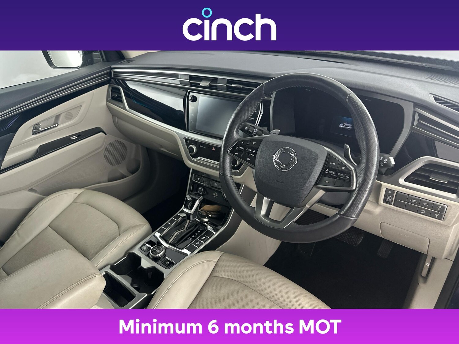 Used Ssangyong Korando 2019 for sale - 76217607: Photo 12