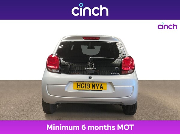 Used Citroen C1 2019 for sale - 75489628: Photo 5