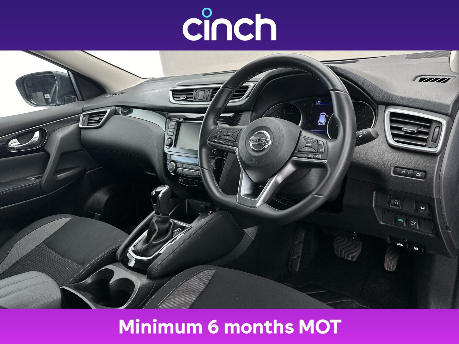 Used Nissan Qashqai 2020 for sale - 76335215: Photo 12