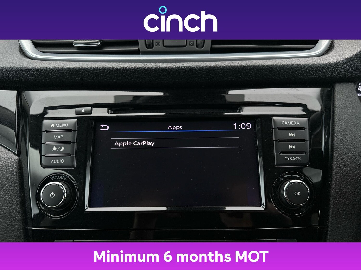 Used Nissan Qashqai 2020 for sale - 76335215: Photo 37