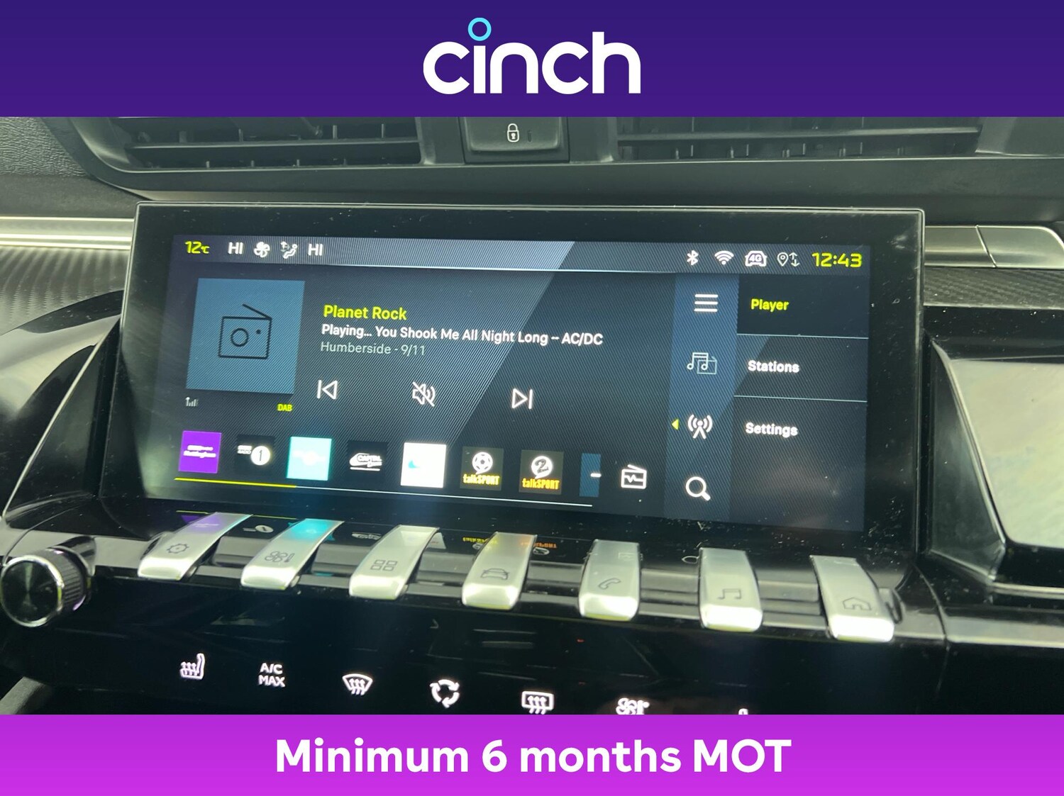 Used Peugeot 508 2023 for sale - 77014059: Photo 32