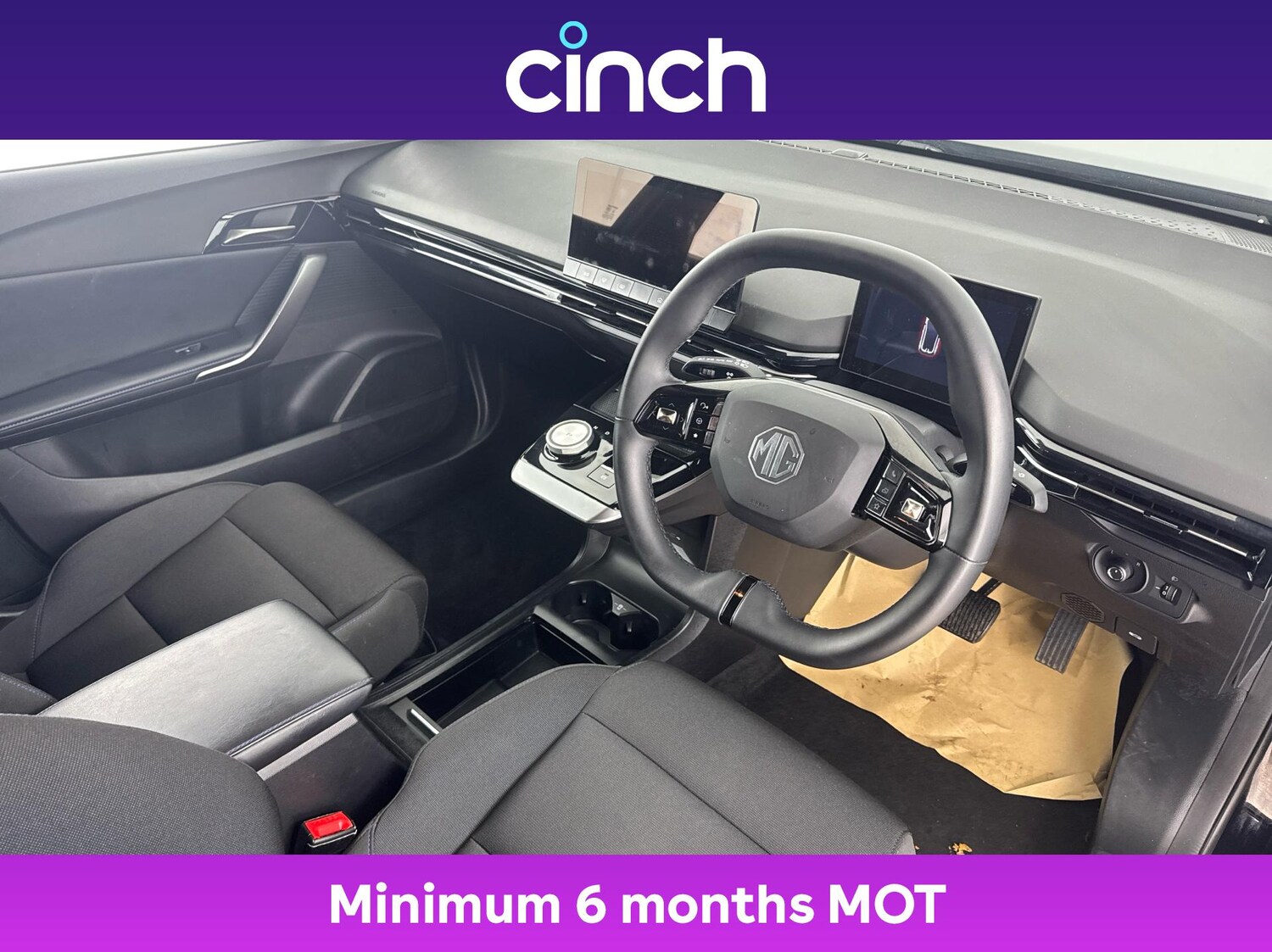 Used MG MG4 2023 for sale - 76661211: Photo 12