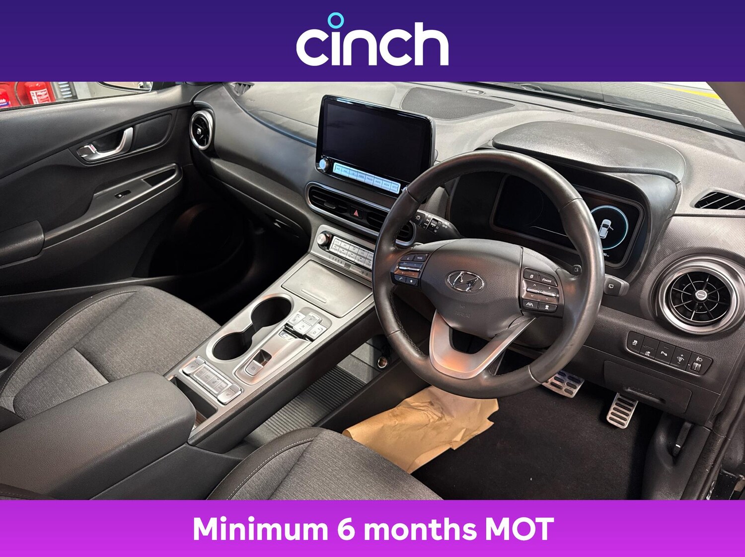 Used Hyundai KONA 2023 for sale - 77006923: Photo 12