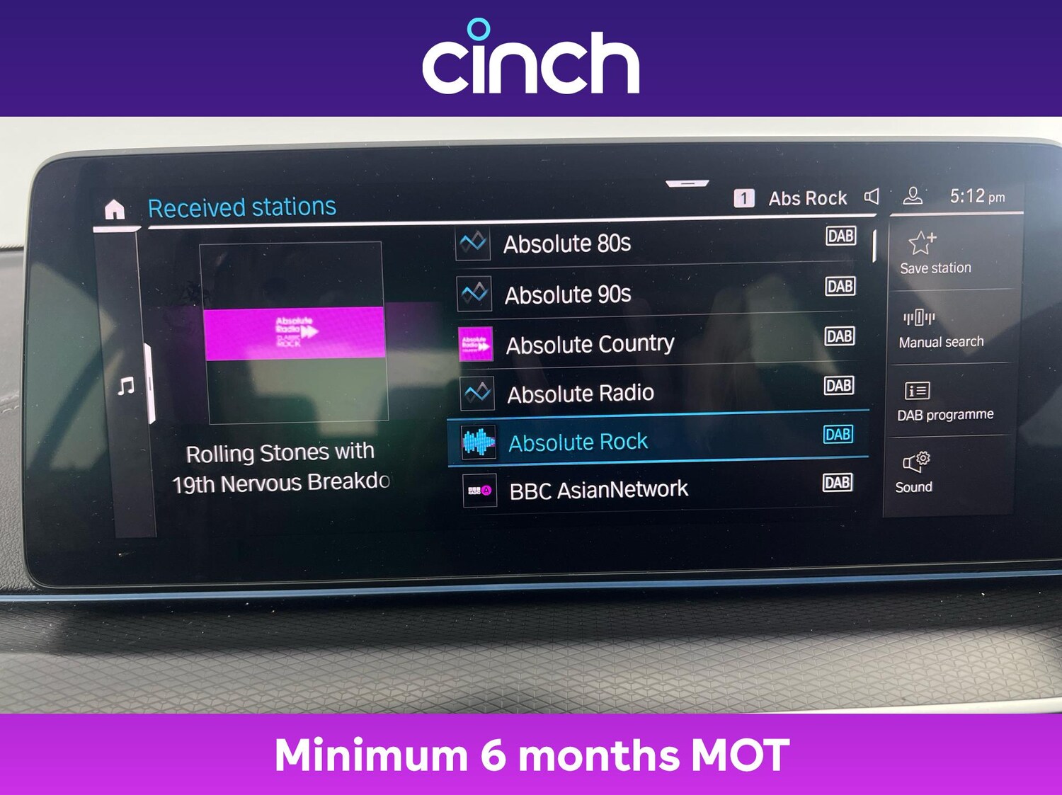 Used BMW 5 Series 2021 for sale - 76949752: Photo 32