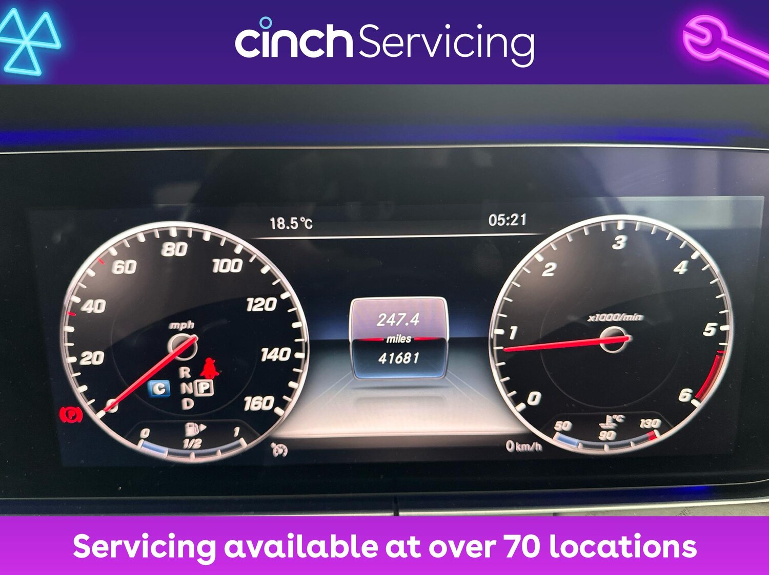 Used Mercedes-Benz E Class 2020 for sale - 76595760: Photo 18