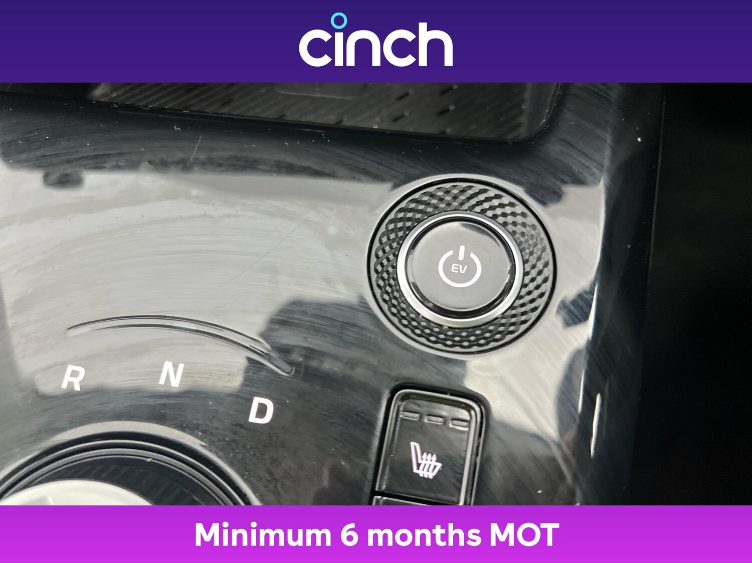 Used Kia Niro 2023 for sale - 77064719: Photo 37