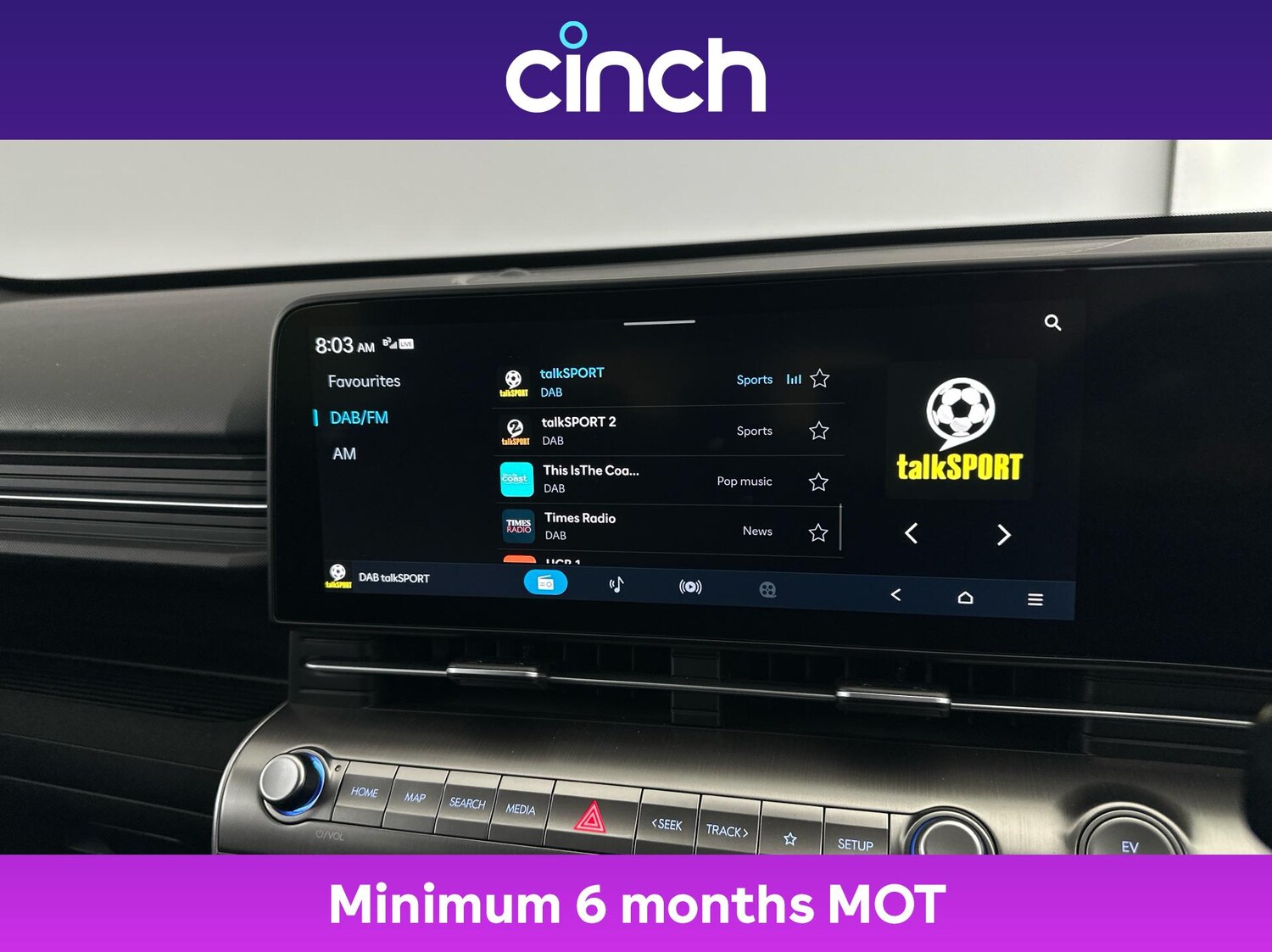 Used Hyundai KONA 2024 for sale - 76173874: Photo 32