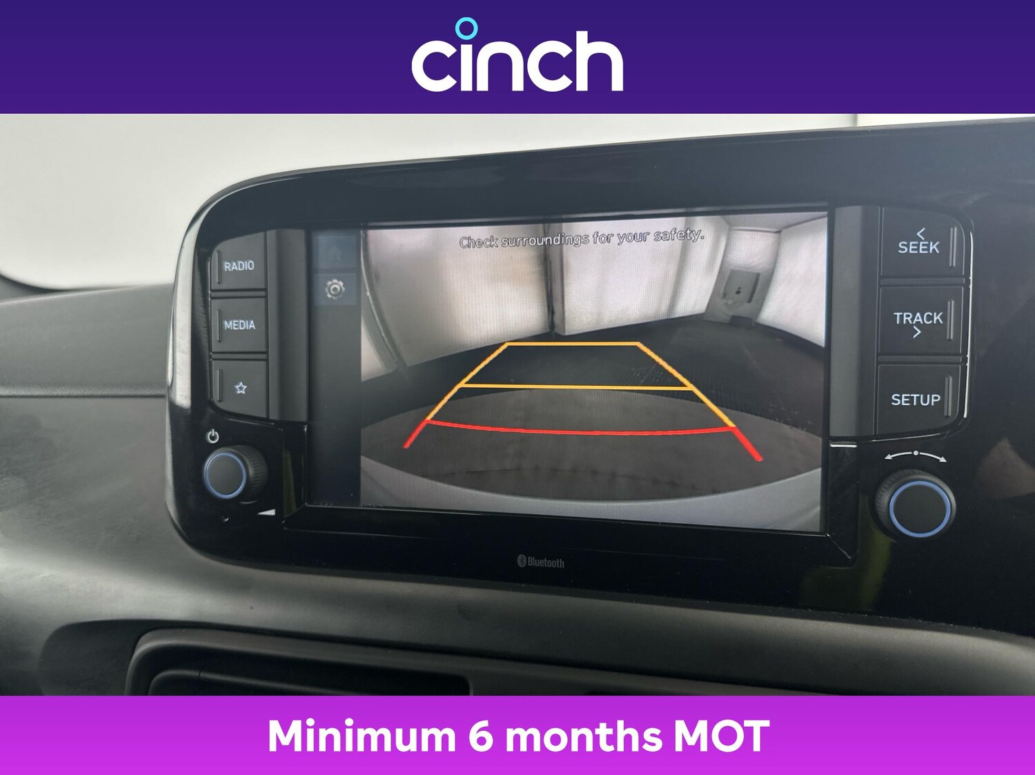 Used Hyundai i10 2023 for sale - 76739804: Photo 32