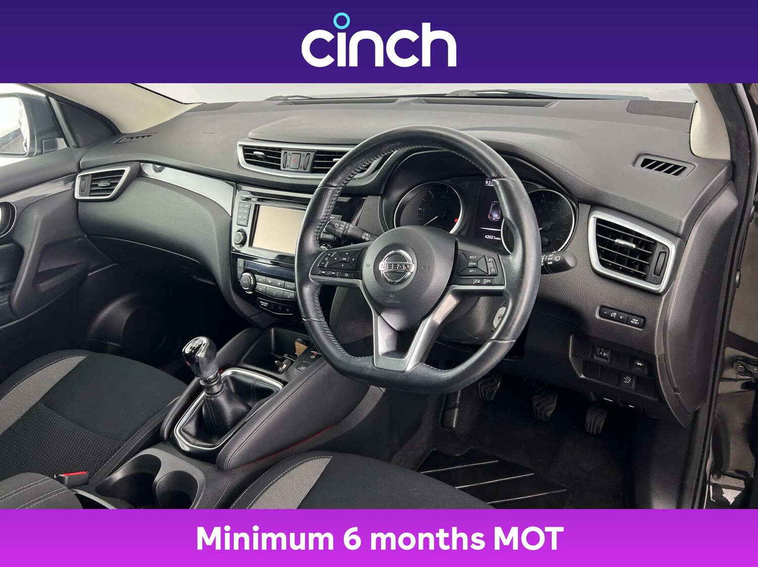 Used Nissan Qashqai 2017 for sale - 76896452: Photo 12