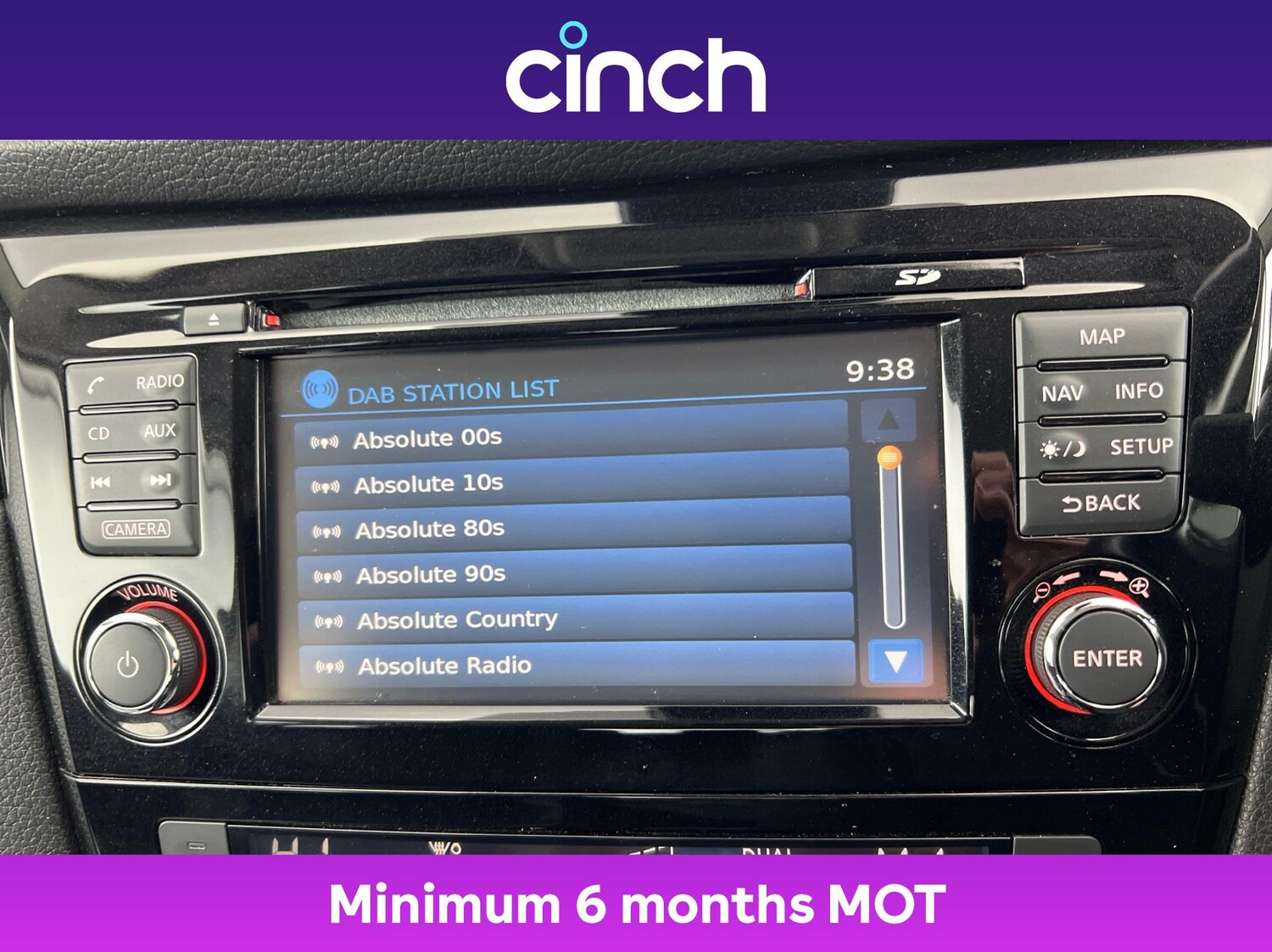 Used Nissan Qashqai 2017 for sale - 76896452: Photo 32