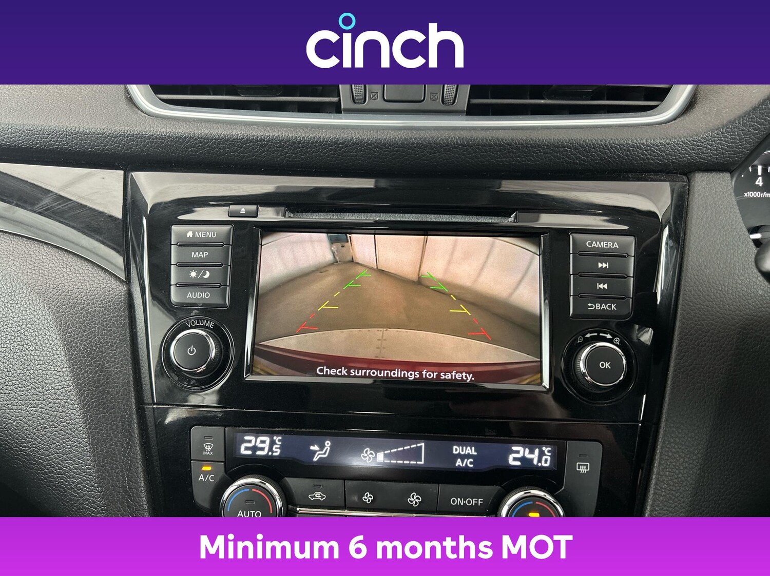 Used Nissan Qashqai 2020 for sale - 76704555: Photo 32