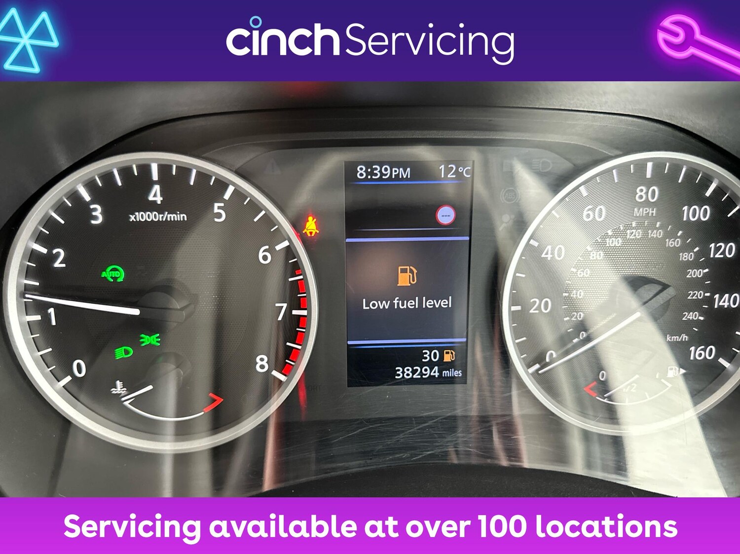 Used Nissan Juke 2021 for sale - 76704567: Photo 18