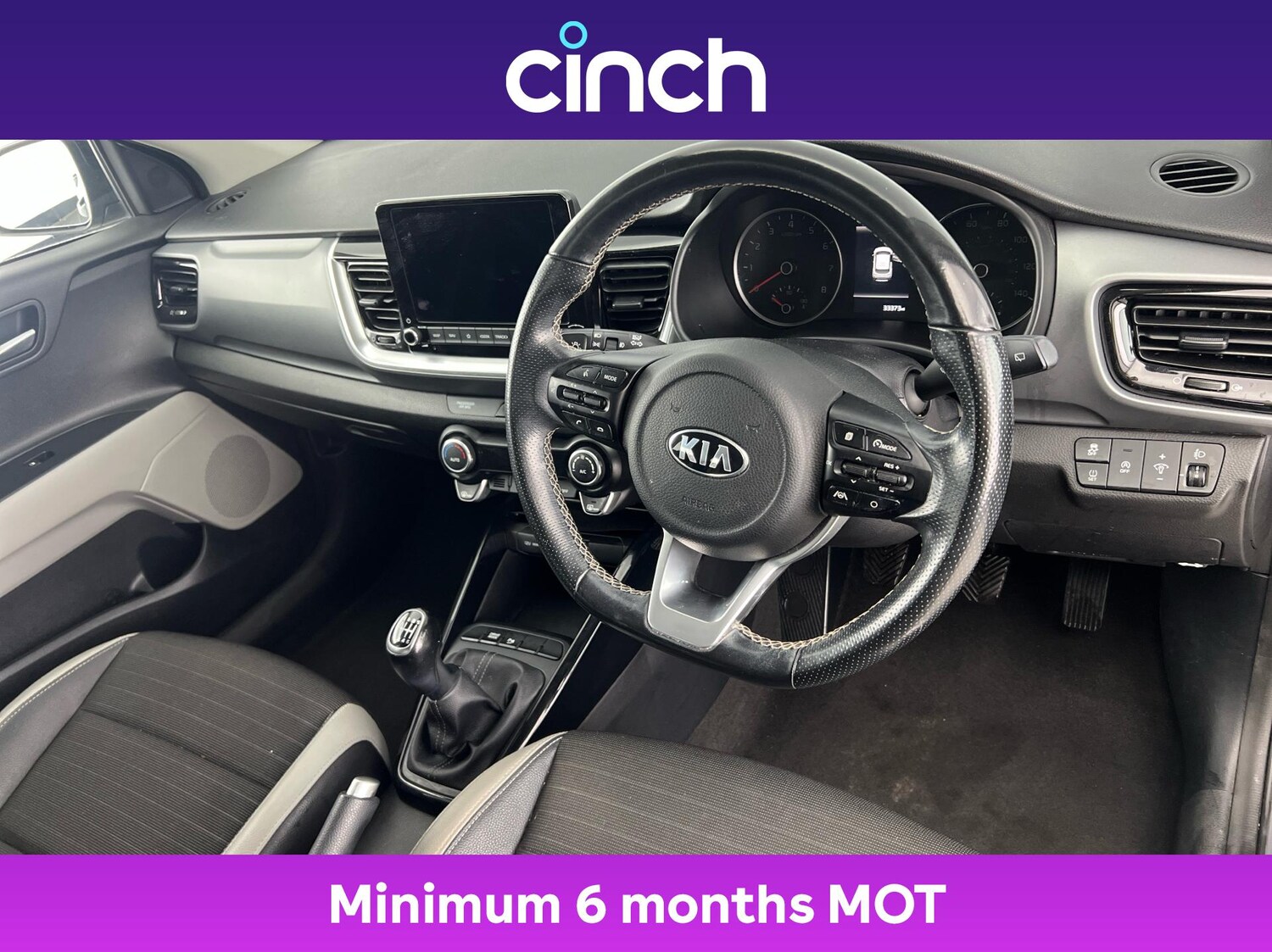 Used Kia Stonic 2021 for sale - 76324367: Photo 12