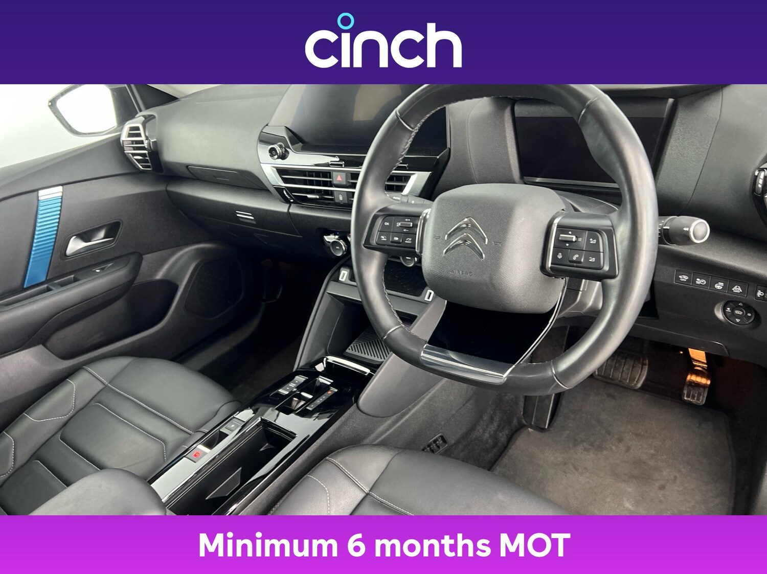 Used Citroen C4 2023 for sale - 77048584: Photo 12