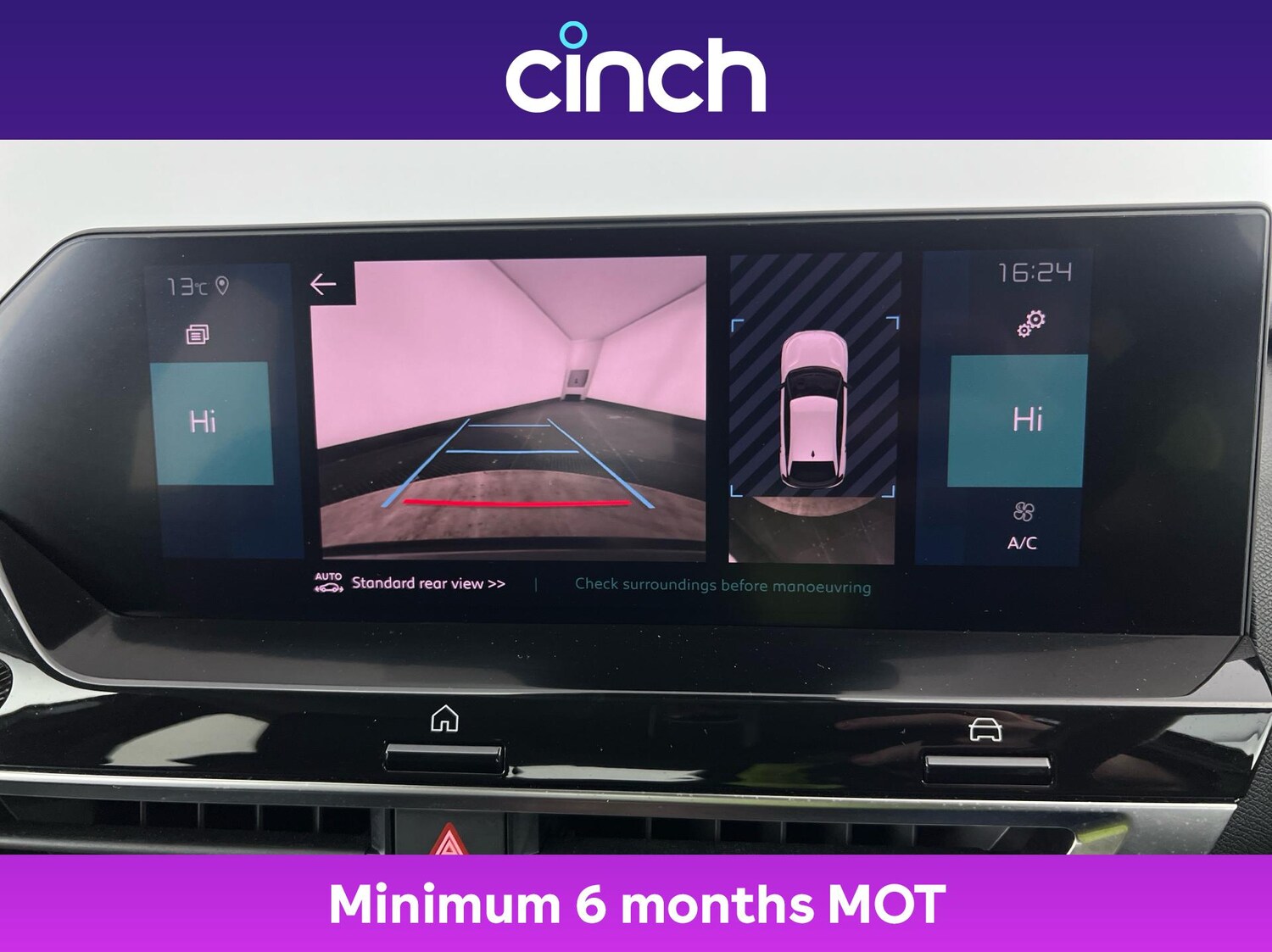 Used Citroen C4 2023 for sale - 77048584: Photo 32