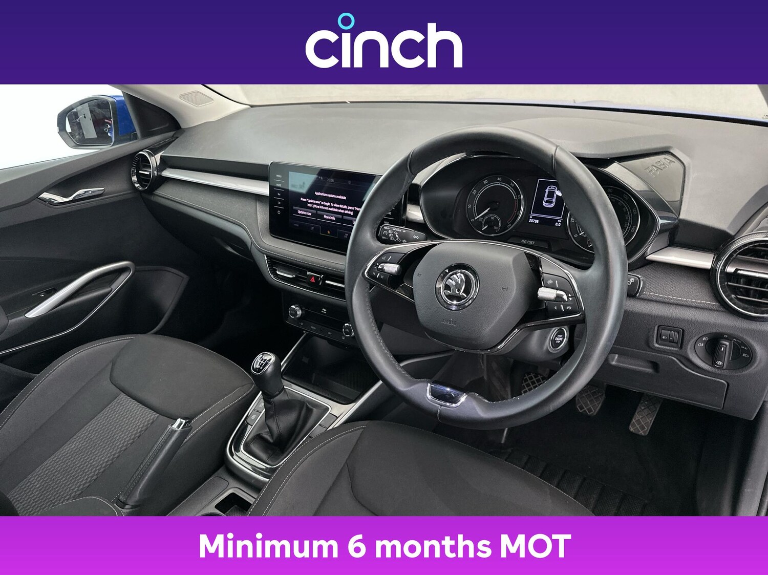 Used Skoda Fabia 2024 for sale - 76767935: Photo 12