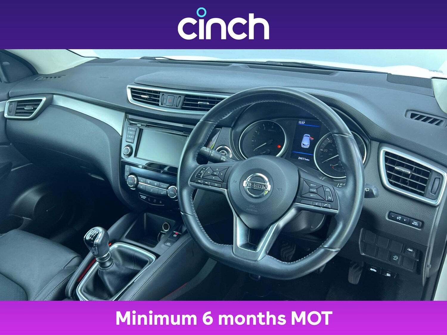 Used Nissan Qashqai 2019 for sale - 77006935: Photo 12