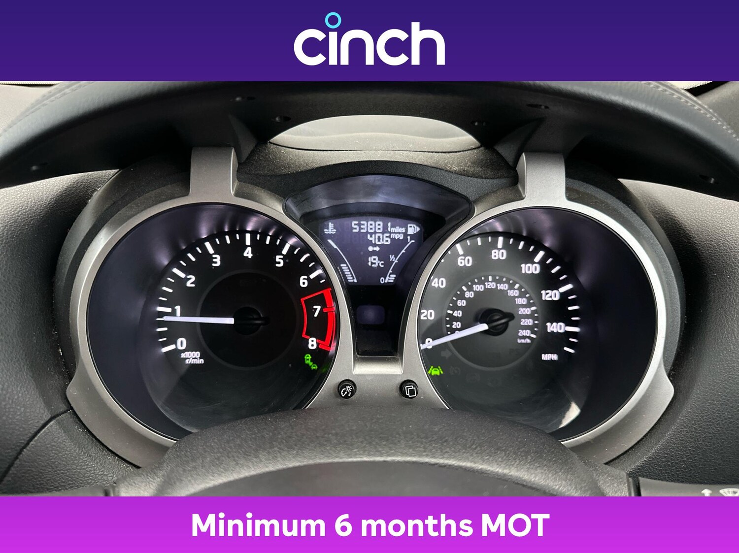 Used Nissan Juke 2018 for sale - 76685791: Photo 18