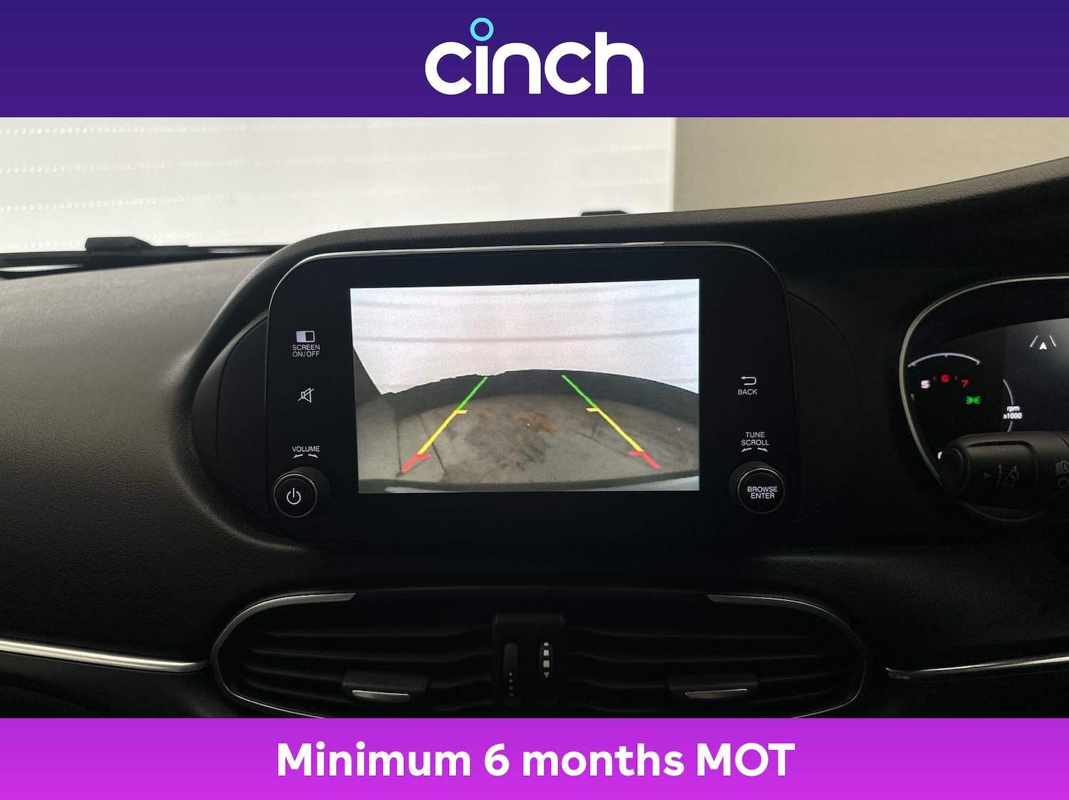 Used Fiat Tipo 2021 for sale - 76665231: Photo 32