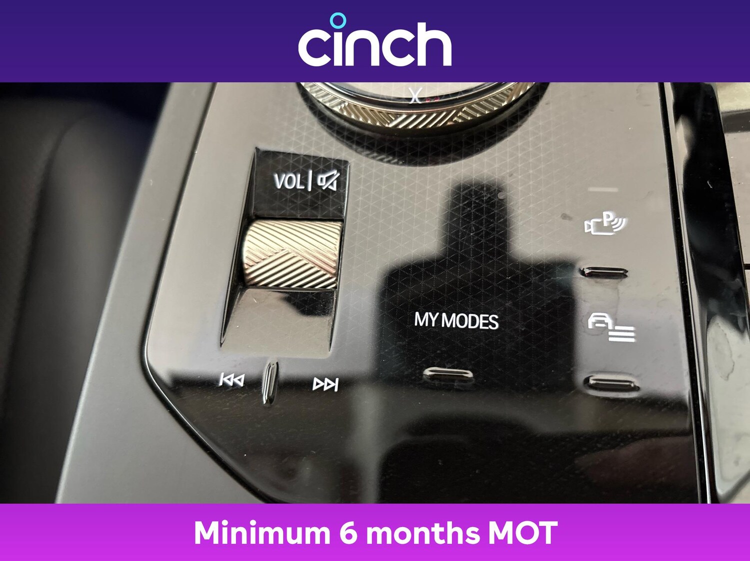 Used BMW iX 2022 for sale - 77056128: Photo 32