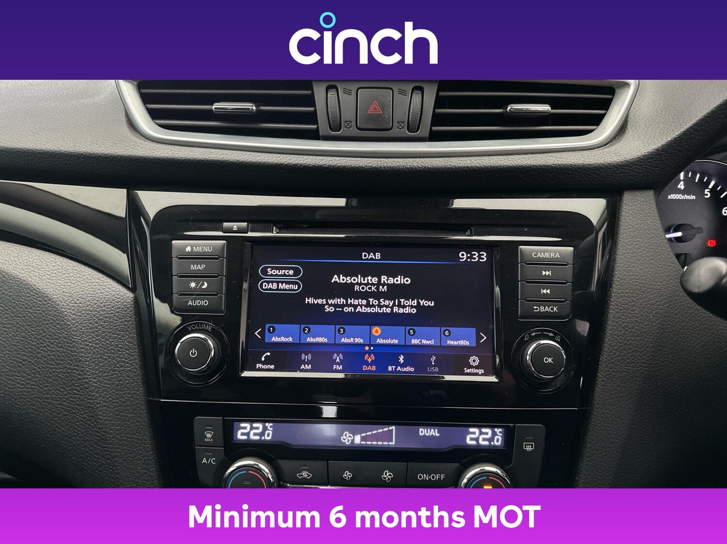 Used Nissan Qashqai 2020 for sale - 76595770: Photo 32