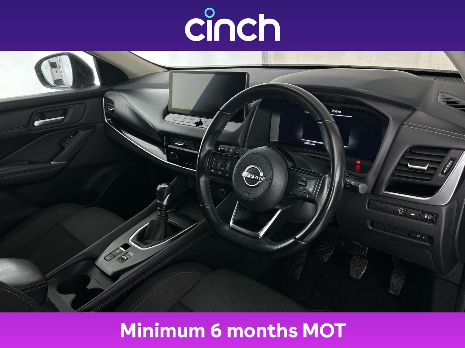 Used Nissan Qashqai 2022 for sale - 77059504: Photo 12