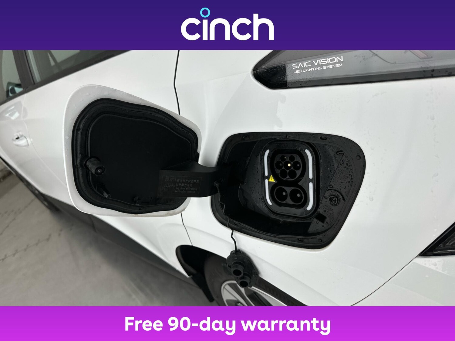 Used MG MG4 2023 for sale - 76855292: Photo 29