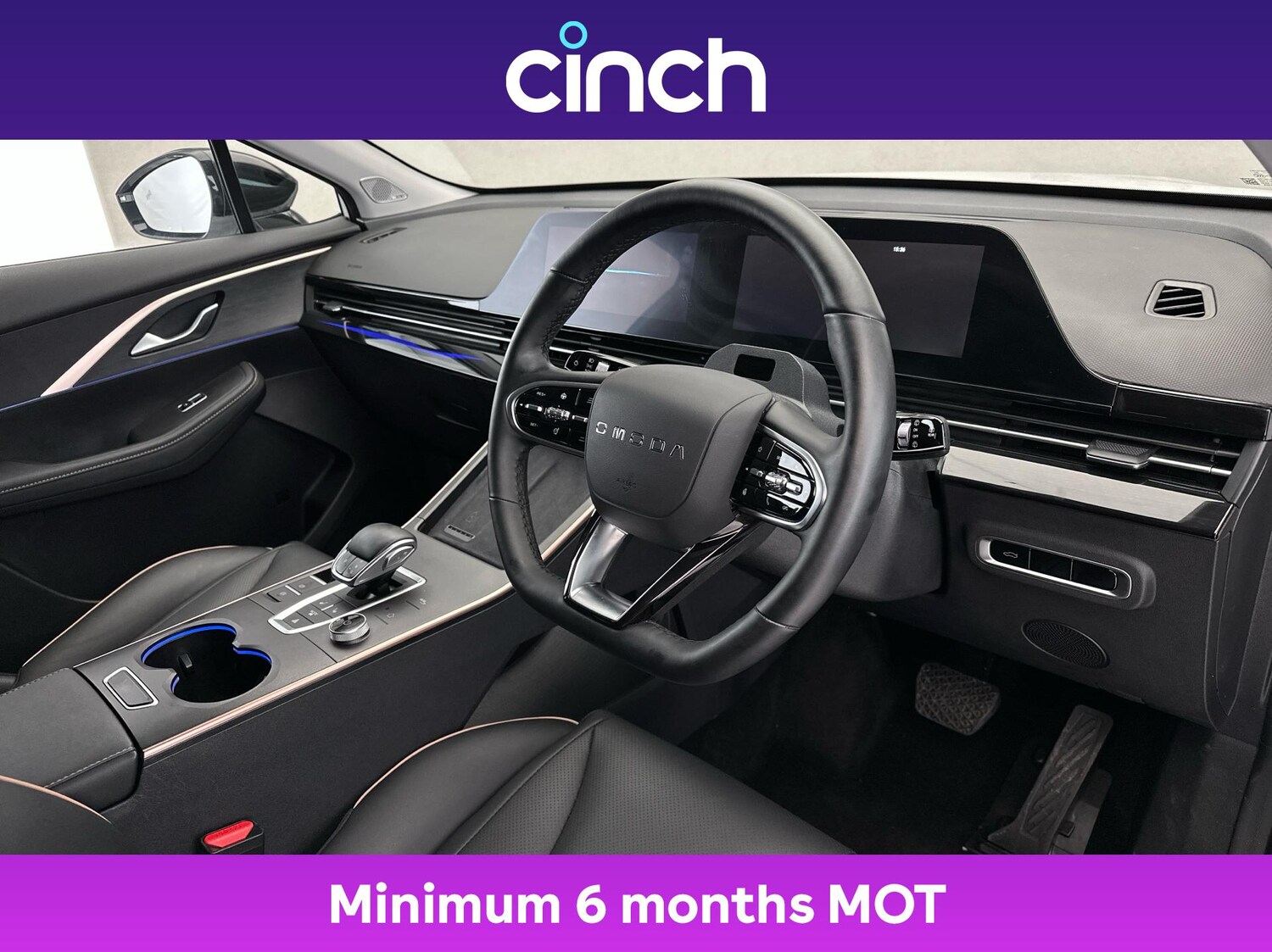 Used Omoda OMODA 5 2024 for sale - 76469446: Photo 12