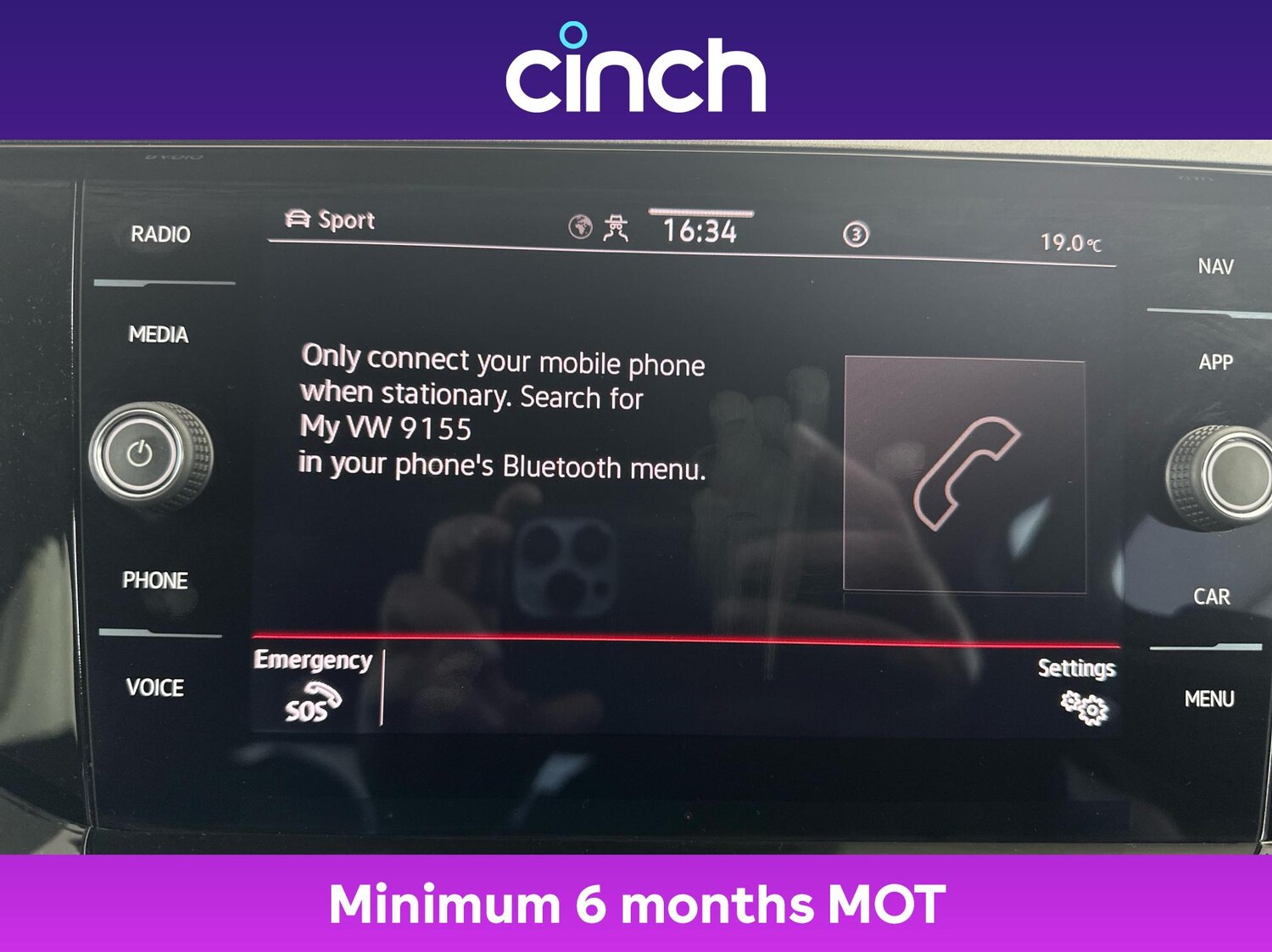 Used Volkswagen Polo 2022 for sale - 76034581: Photo 32