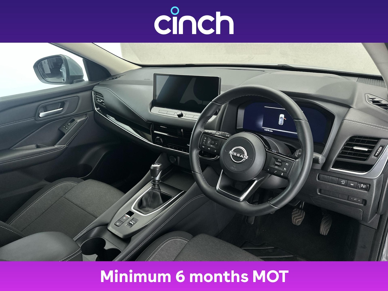 Used Nissan Qashqai 2022 for sale - 76520276: Photo 12