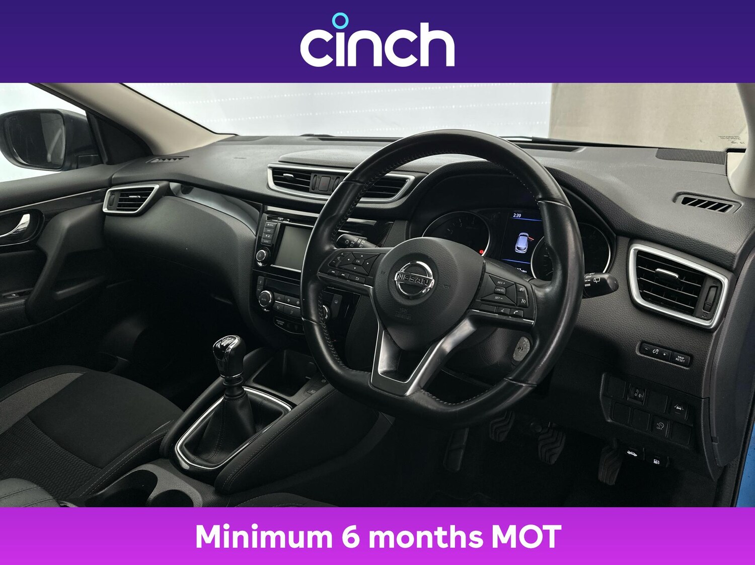 Used Nissan Qashqai 2019 for sale - 76120039: Photo 12