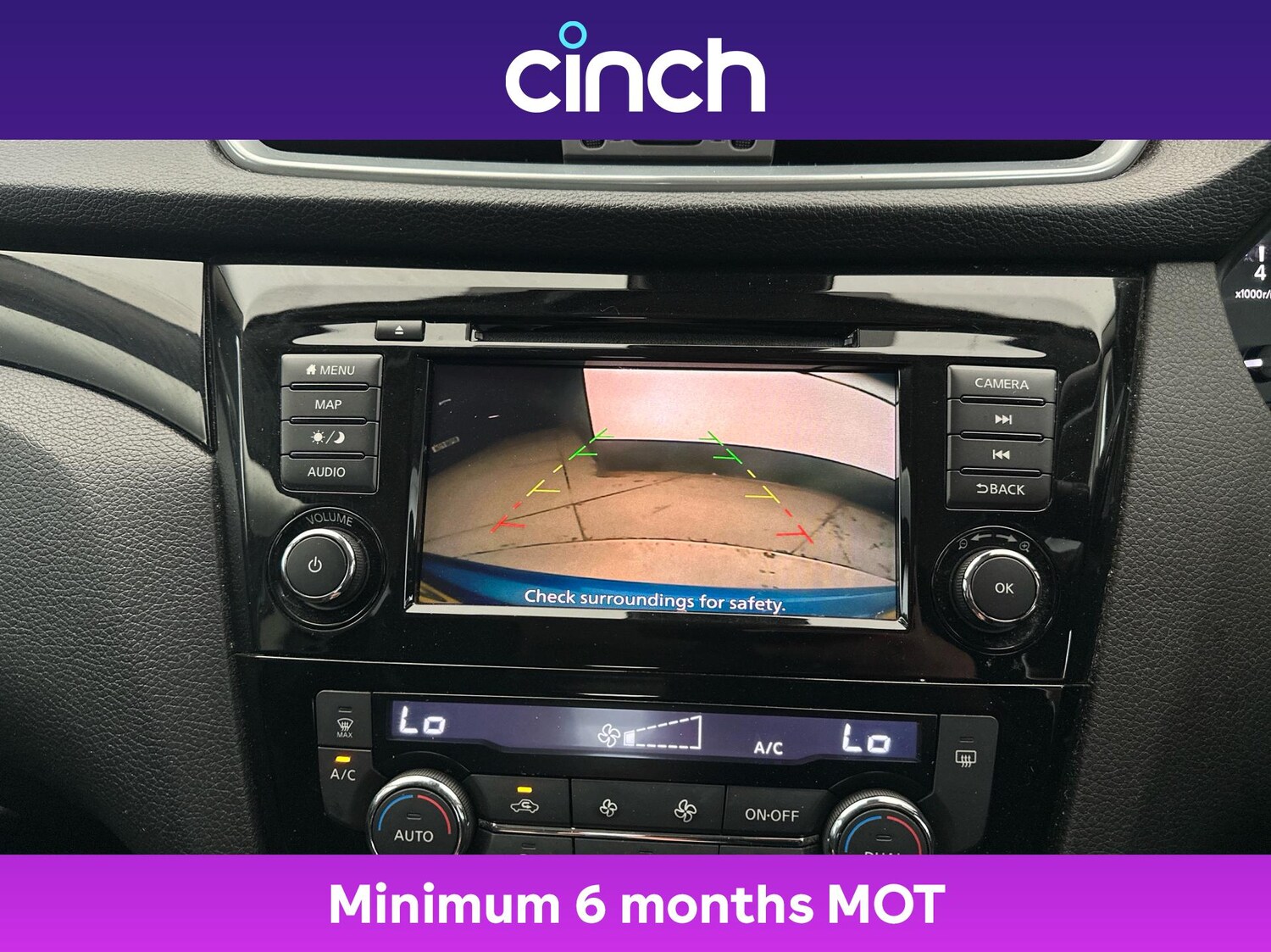 Used Nissan Qashqai 2019 for sale - 76120039: Photo 32