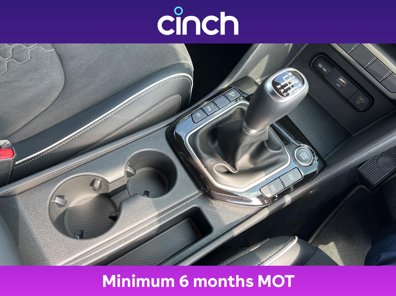 Used Kia Sportage 2022 for sale - 76712035: Photo 37