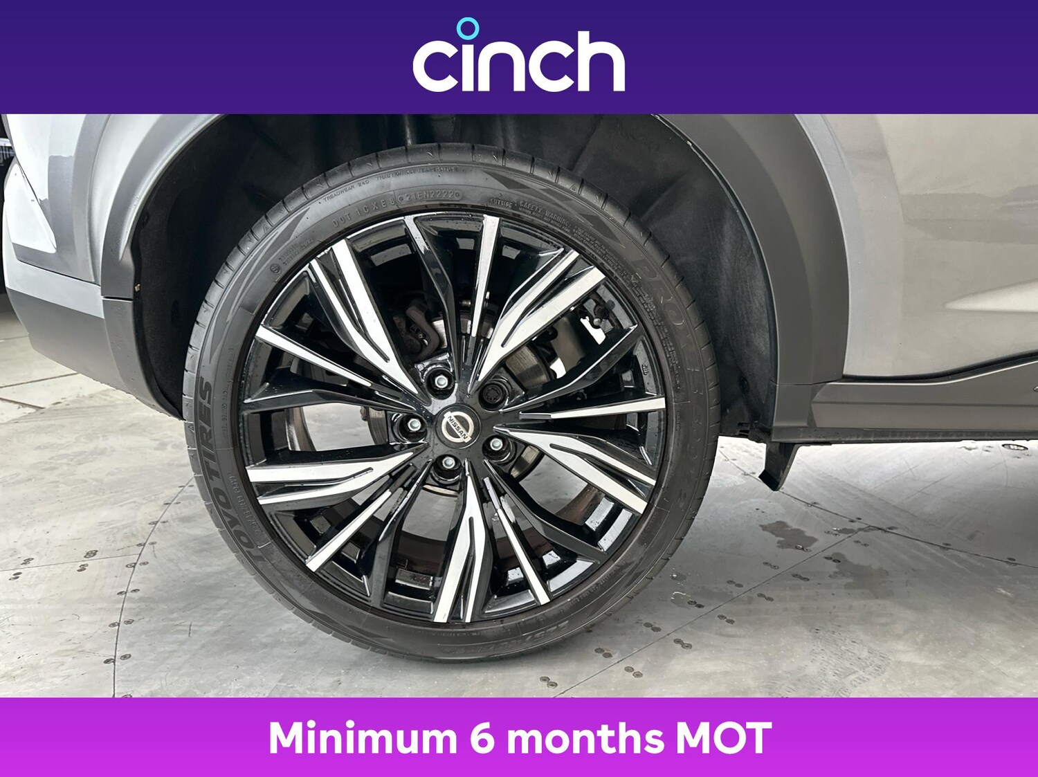 Used Nissan Juke 2021 for sale - 76563518: Photo 27