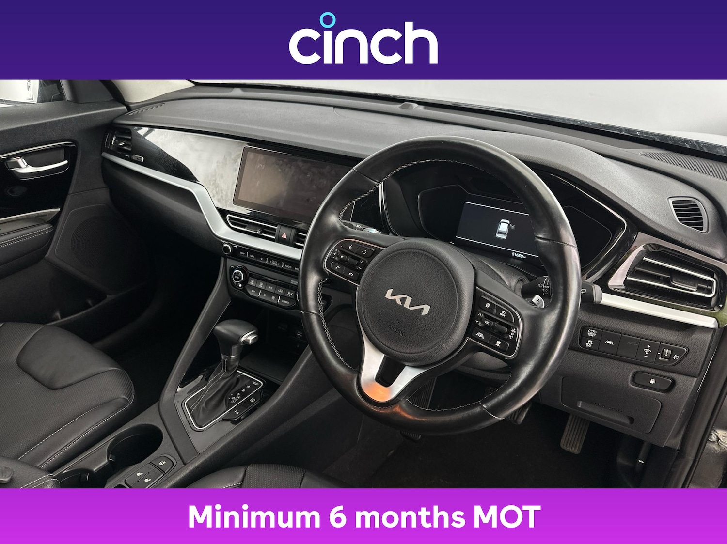 Used Kia Niro 2022 for sale - 77006928: Photo 12