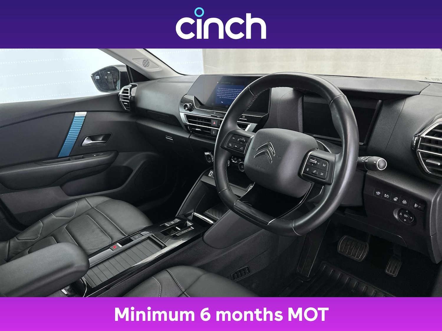 Used Citroen C4 2022 for sale - 77048579: Photo 12