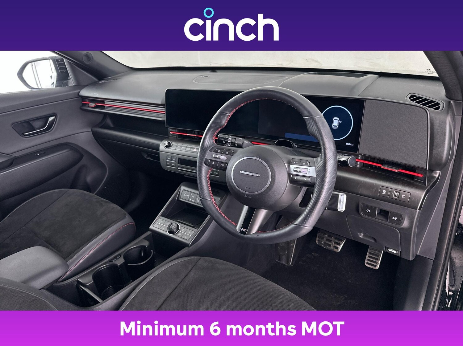 Used Hyundai KONA 2024 for sale - 76745521: Photo 12