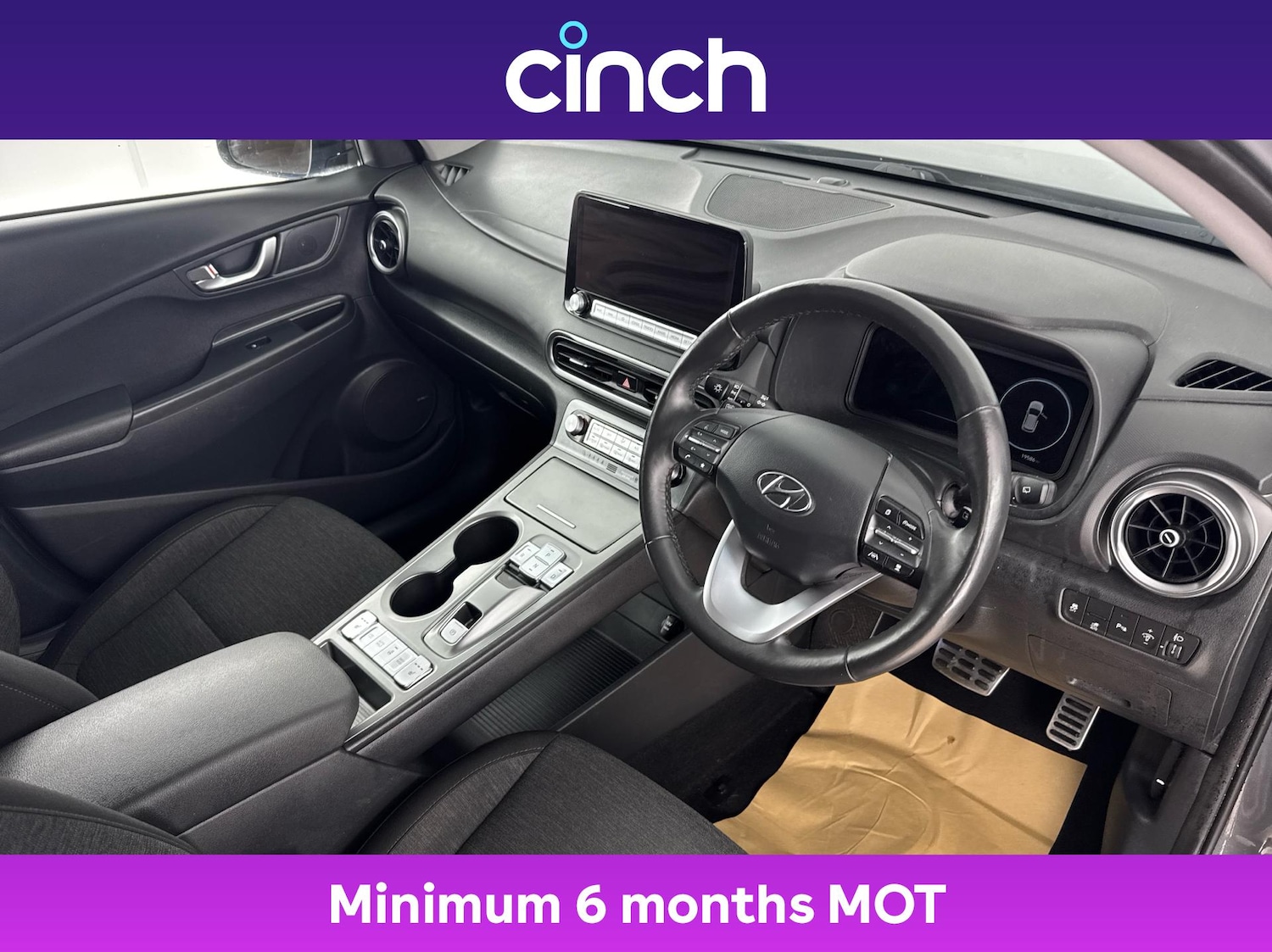 Used Hyundai KONA 2021 for sale - 76848037: Photo 12