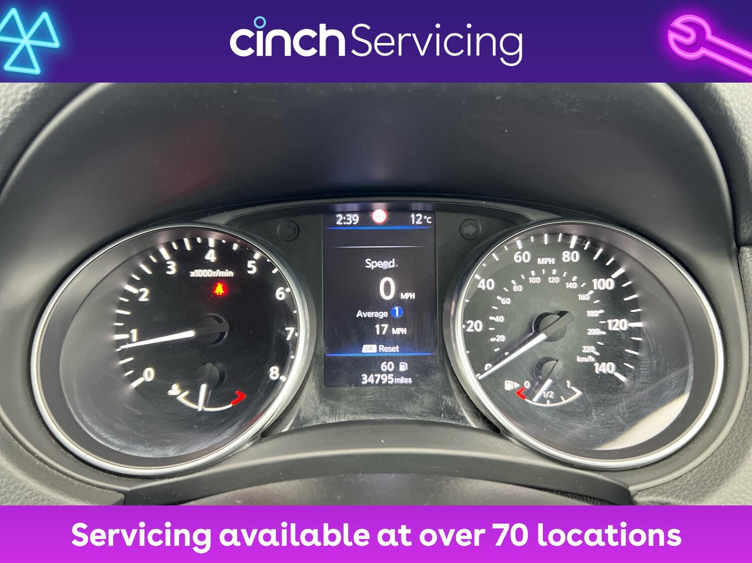 Used Nissan Qashqai 2019 for sale - 76523454: Photo 18