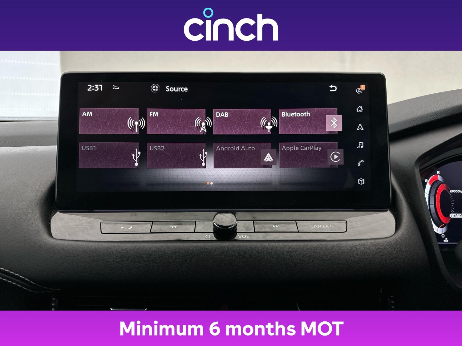 Used Nissan Qashqai 2022 for sale - 77096184: Photo 32