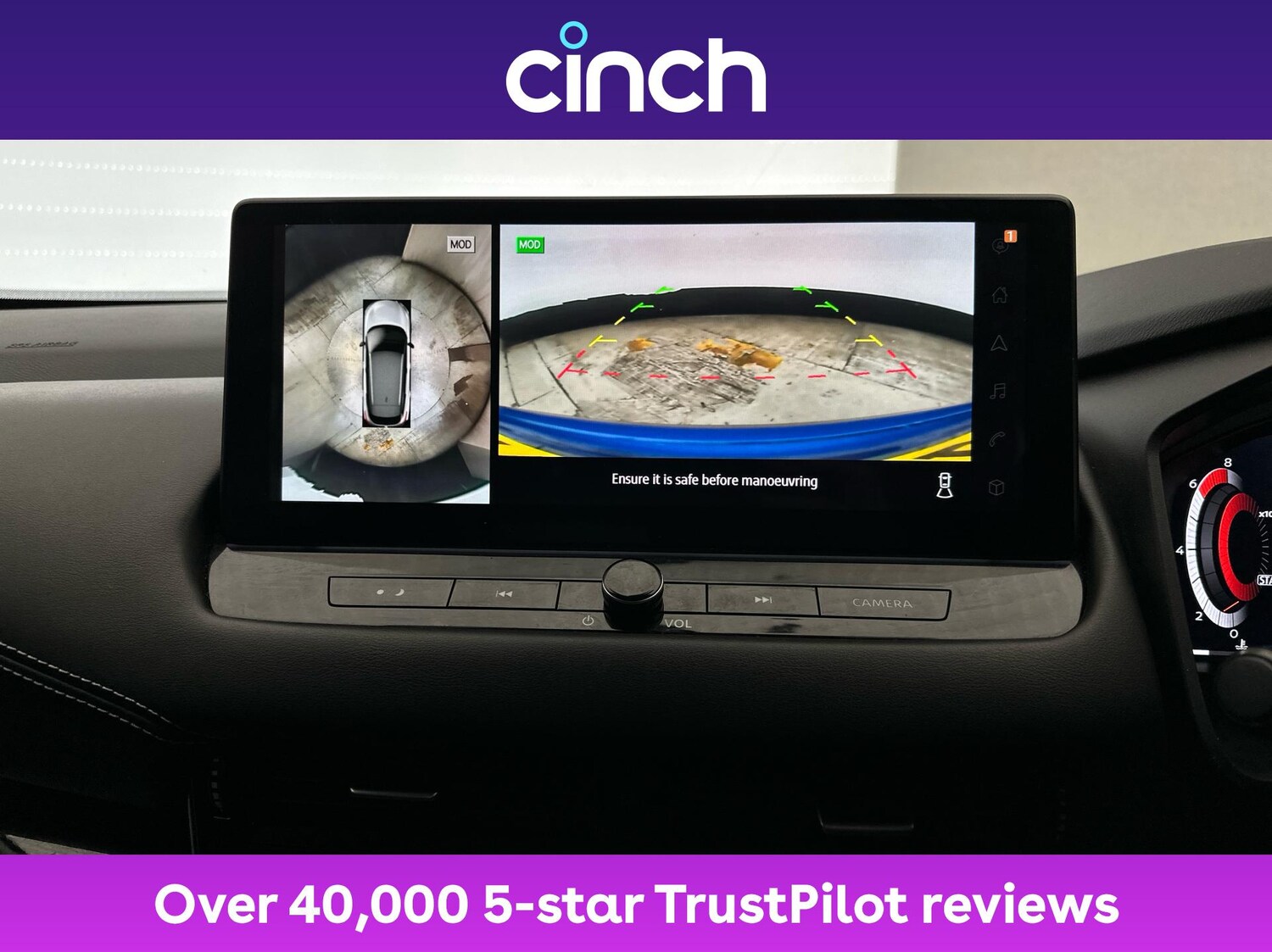 Used Nissan Qashqai 2022 for sale - 77096184: Photo 33